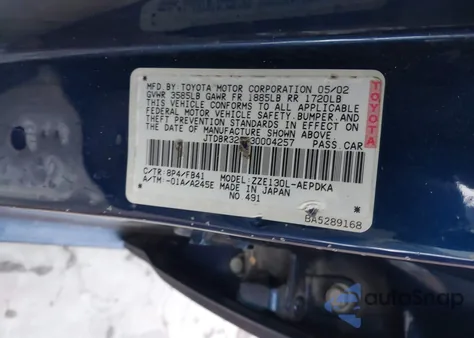 2003 Toyota Corolla Ce из США, поврежденный, VIN JTDBR32E430004257